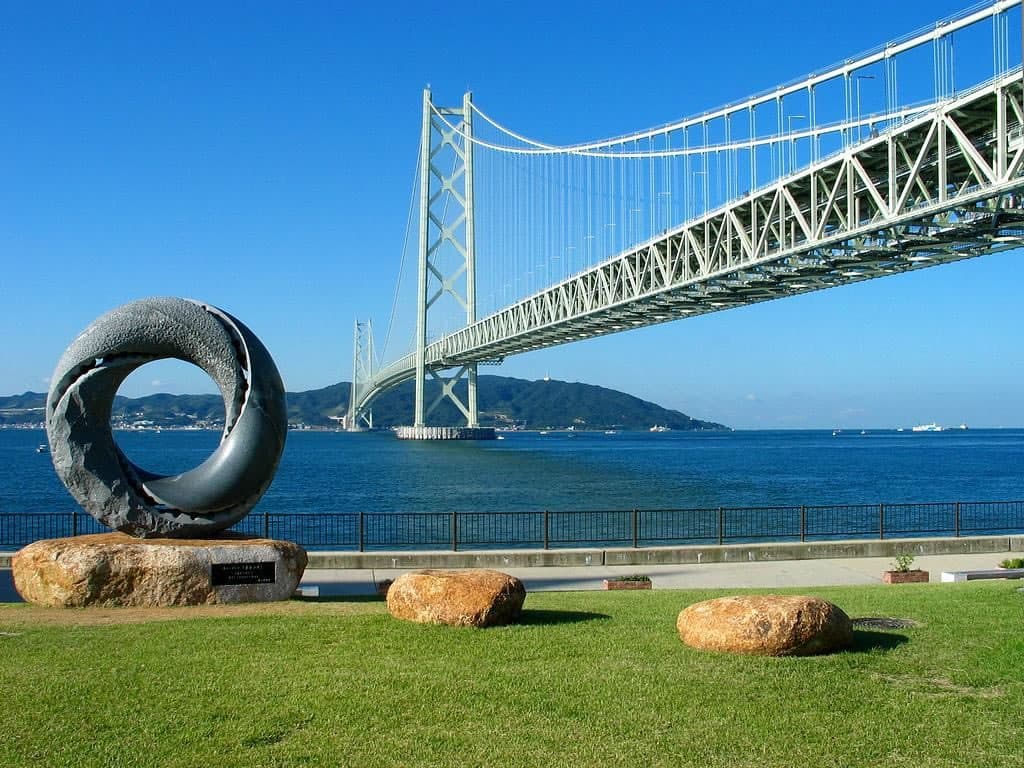 Akashi Kaikyo Bridge & Maiko Park