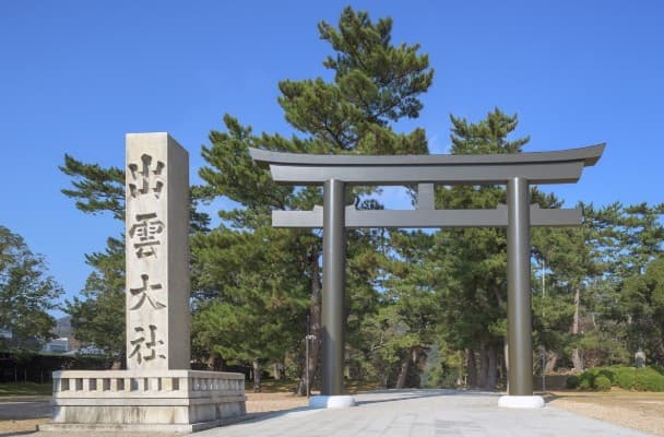 Izumo Taisha Shrine in Shimane, Japan
