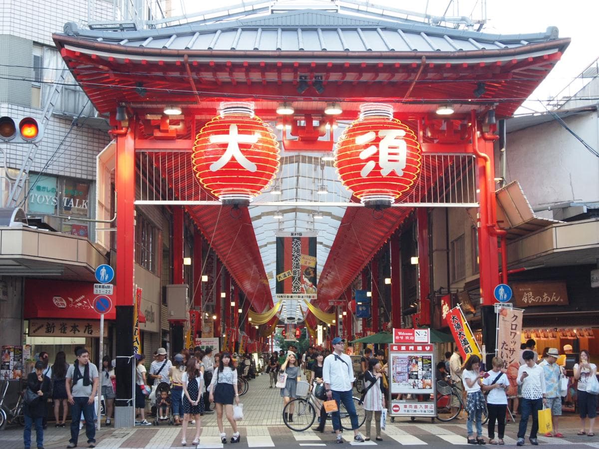 Osu Shopping District in aichi, Japan - A vibrant covered shopping arcade in central Nagoya featuring over 1,200 shops and restaurants, from traditional Japanese goods to electronics, fashion, and international cuisine in a bustling pedestrian-friendly environment