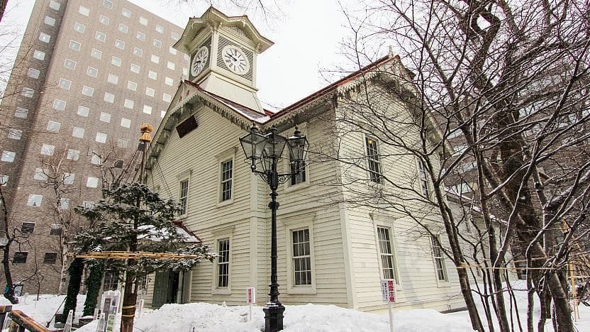 Sapporo Clock Tower in Hokkaido, Japan
