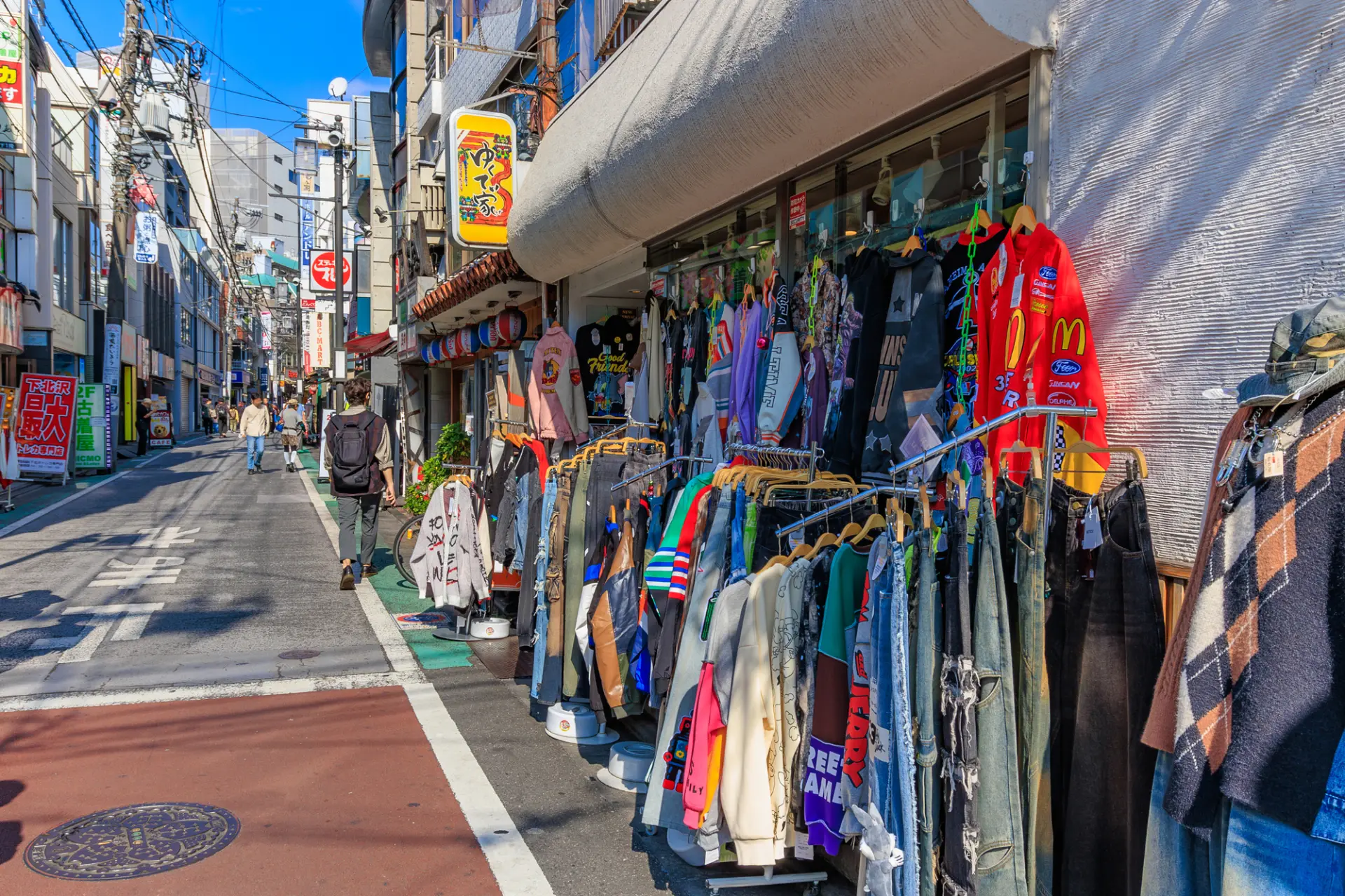 Shimokitazawa District in tokyo, Japan - Tokyo's bohemian neighborhood famous for vintage clothing shops, indie theaters, live music venues, and a laid-back creative atmosphere unique in the metropolis.