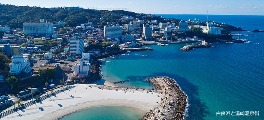 Shirahama Onsen & Beach in wakayama, Japan - Popular beach resort combining white sand beaches with one of Japan's three oldest hot springs, offering ocean-view bathing and coastal attractions.