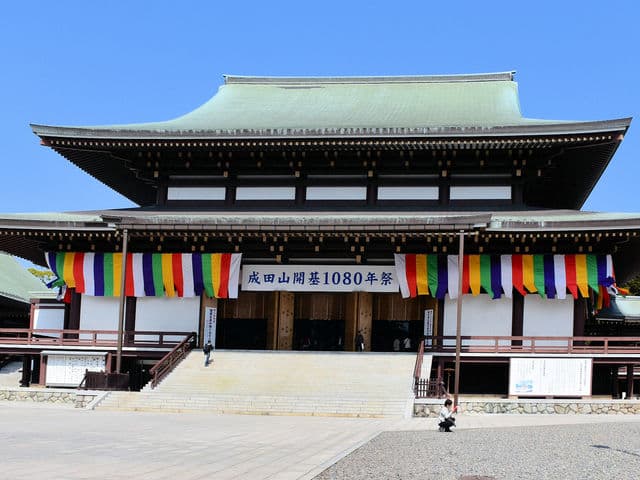 Naritasan Shinshoji Temple in chiba, Japan - One of Japan's most visited temples with over 10 million annual visitors, featuring grand halls, pagodas, daily fire rituals, and a historic town of traditional shops and restaurants.