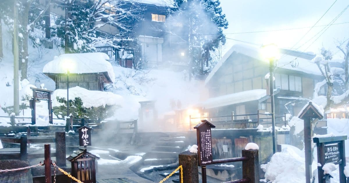 Nozawa Onsen