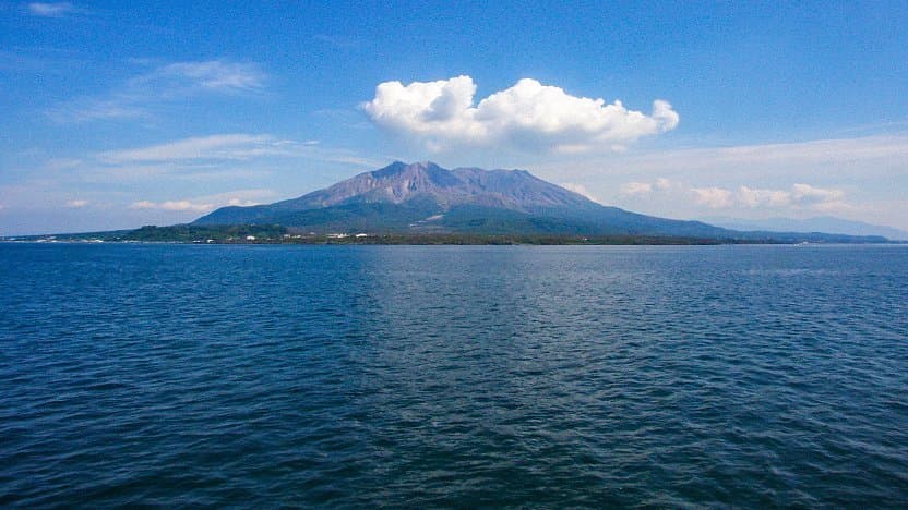 Sakurajima Volcano