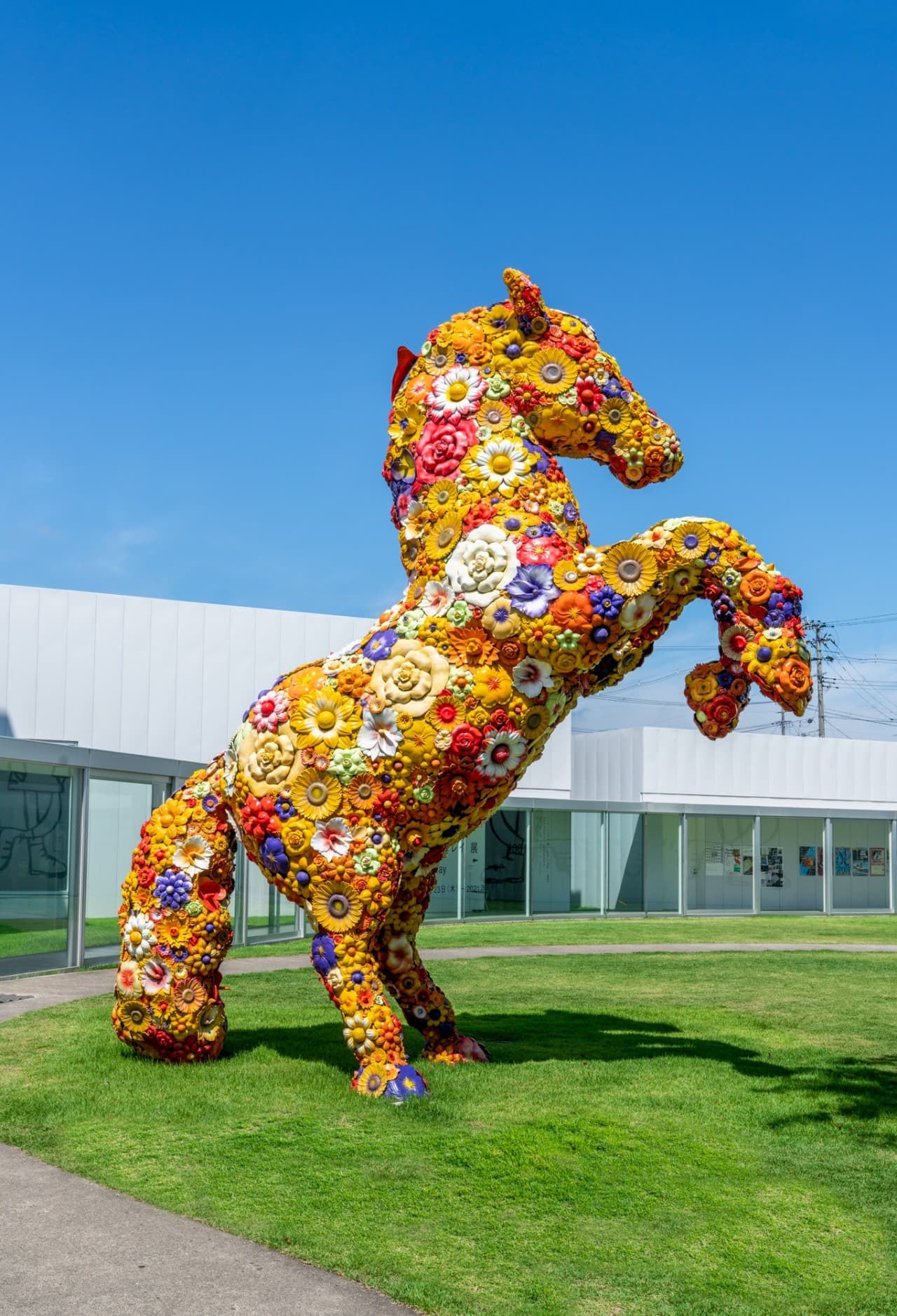 Towada Art Center in aomori, Japan - An innovative contemporary art museum featuring indoor and outdoor installations by international artists, seamlessly integrated into the urban fabric of Towada City's revitalized Arts Towada district.
