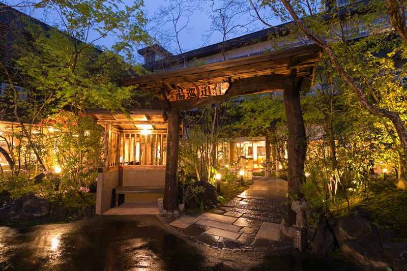 Aso Onsen Area in kumamoto, Japan - A collection of hot spring villages surrounding Mt. Aso, offering therapeutic volcanic waters with stunning caldera views and diverse onsen experiences.