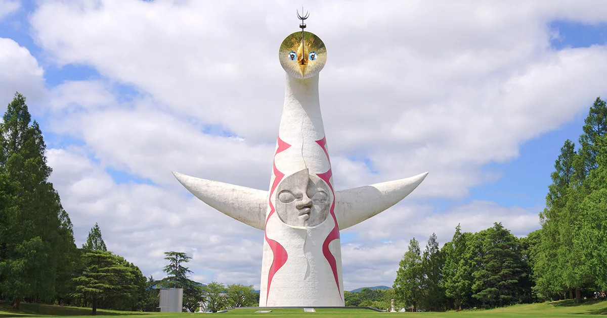 Expo '70 Commemorative Park in osaka, Japan - Vast park built on the site of the 1970 World Exposition, featuring iconic Tower of the Sun, gardens, museums, and cultural facilities.