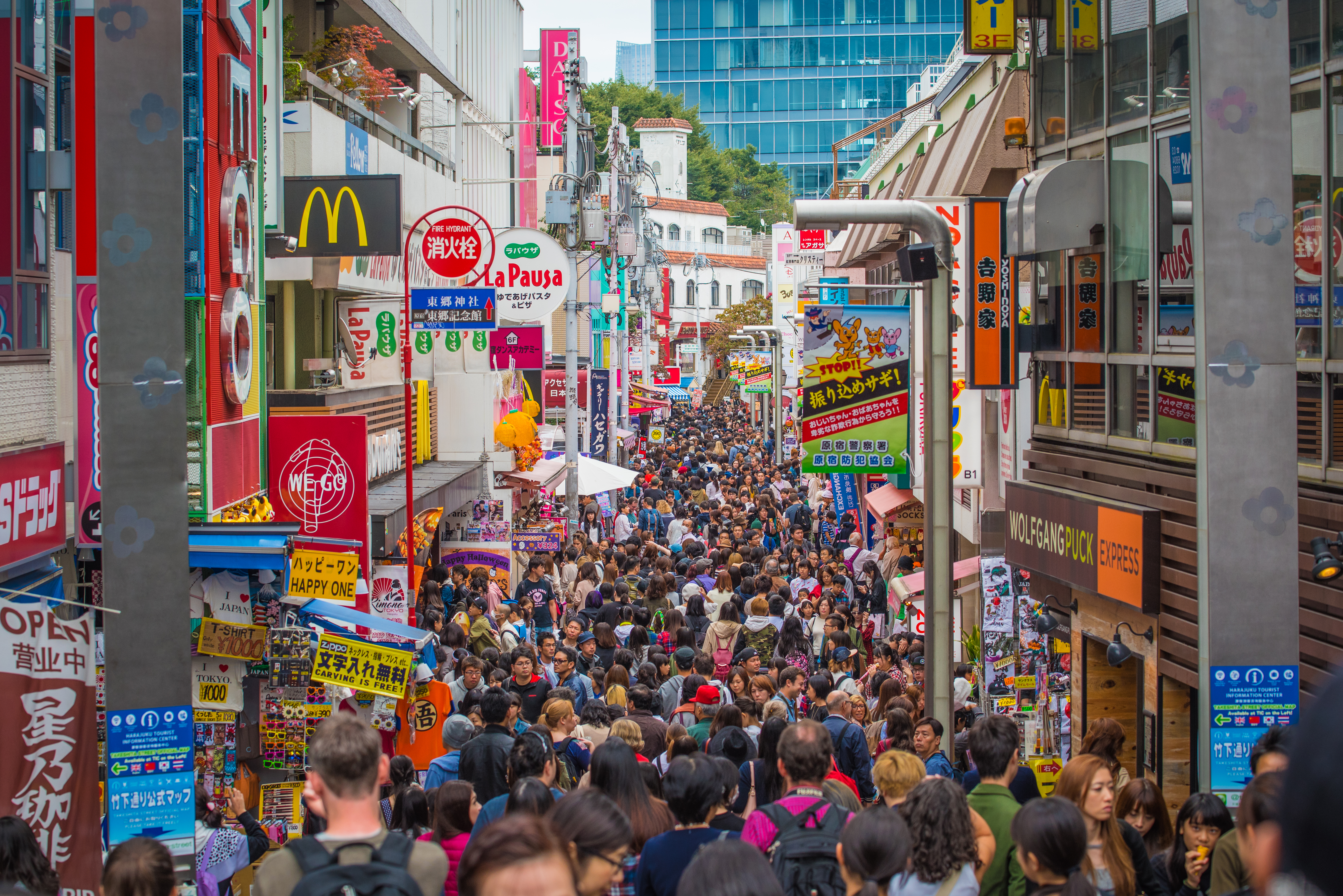 Harajuku / Takeshita Street in tokyo, Japan - The epicenter of Tokyo's youth fashion culture, featuring trendy boutiques, colorful crepe shops, and the famous Takeshita Street where kawaii culture comes alive.