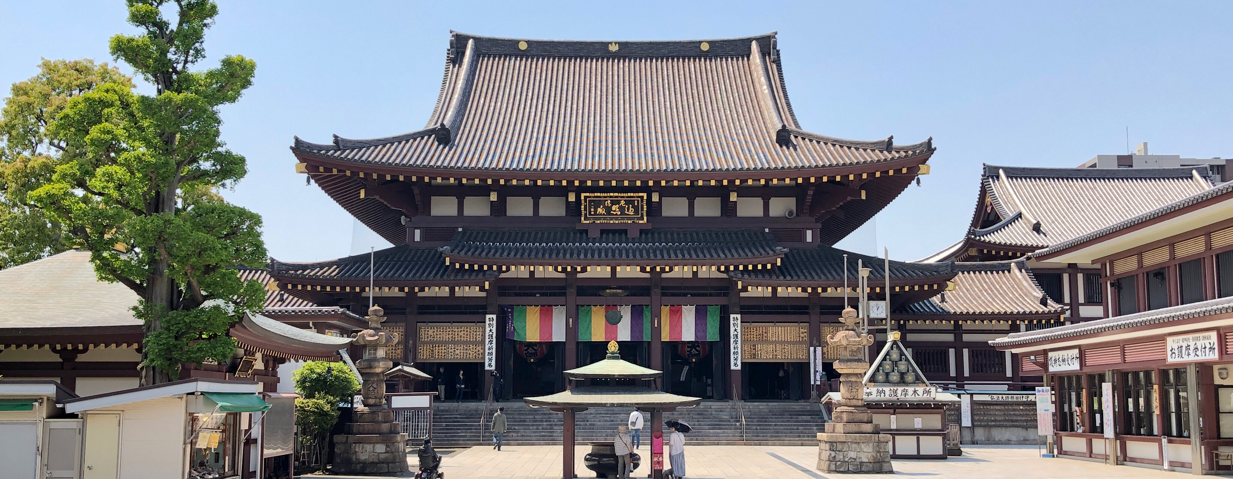 Kawasaki Daishi Heiken-ji in kanagawa, Japan - One of Japan's most important Buddhist temples, famous for yakuyoke blessings to ward off bad luck and drawing over 3 million New Year visitors annually.