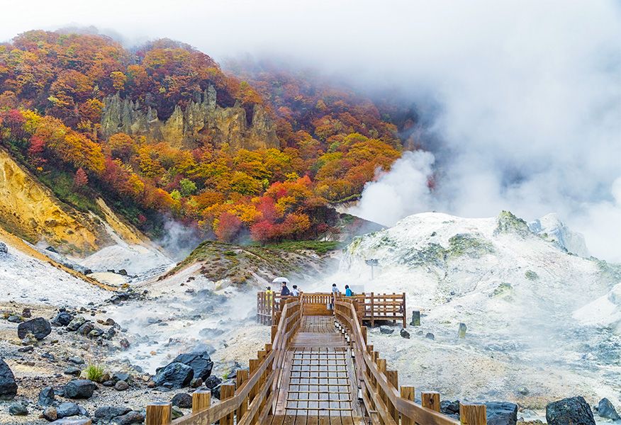 Noboribetsu Onsen in hokkaido, Japan - Hokkaido's premier hot spring resort featuring Hell Valley's dramatic volcanic landscape and nine distinct types of therapeutic mineral waters.