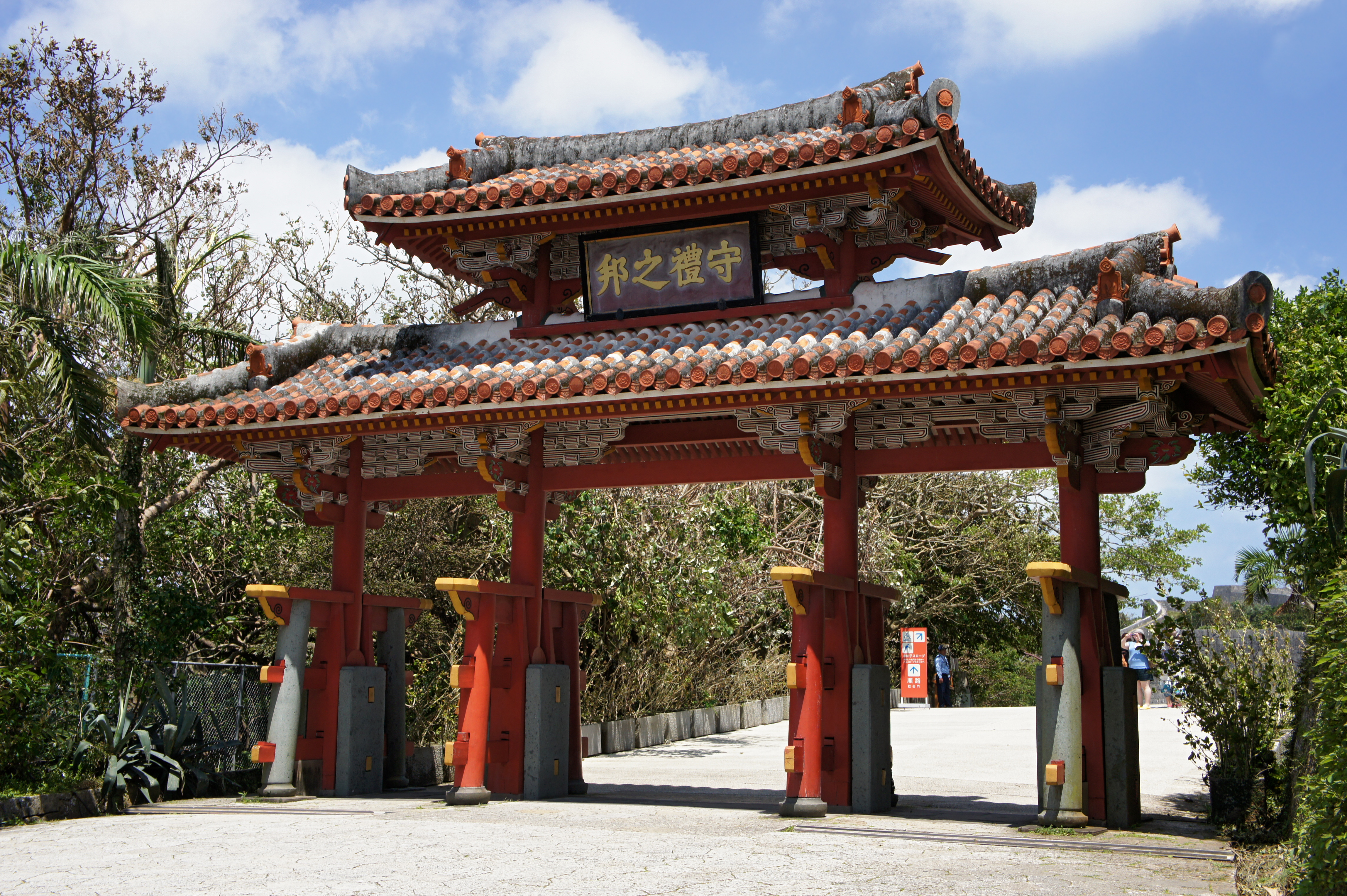 Shuri Castle in okinawa, Japan - The reconstructed royal palace of the Ryukyu Kingdom, showcasing unique Okinawan architecture and culture that blended Chinese, Japanese, and Southeast Asian influences.
