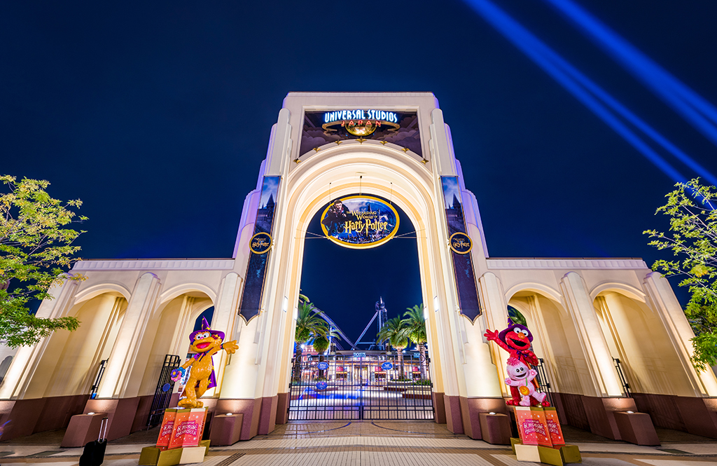 Universal Studios Japan in osaka, Japan - One of Asia's premier theme parks featuring thrilling rides, spectacular shows, and immersive themed areas including The Wizarding World of Harry Potter and Super Nintendo World.